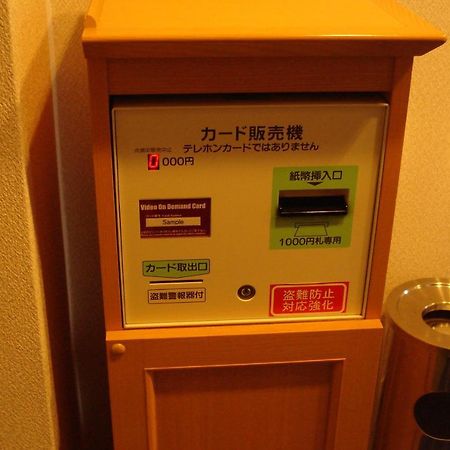 Nagoya New Rolen Hotel Extérieur photo