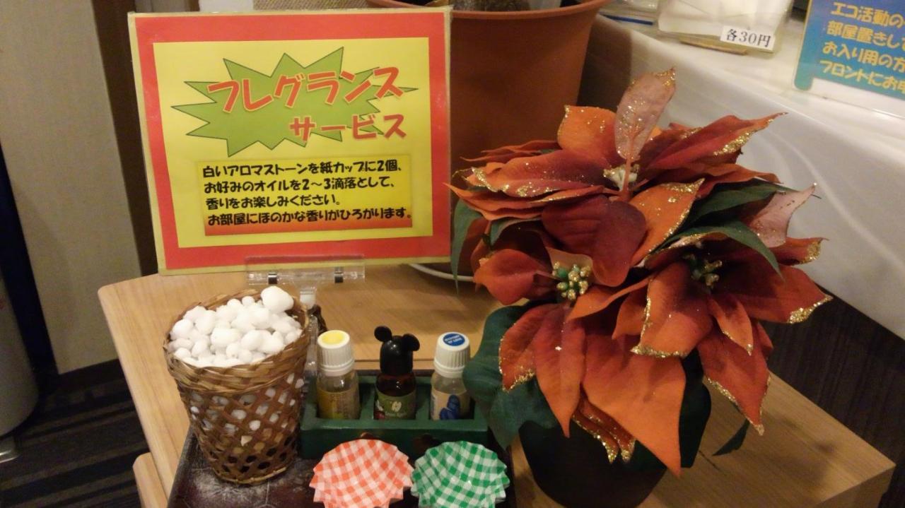 Nagoya New Rolen Hotel Extérieur photo