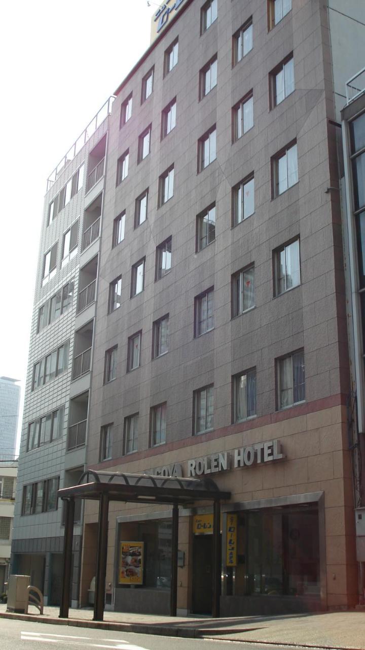 Nagoya New Rolen Hotel Extérieur photo